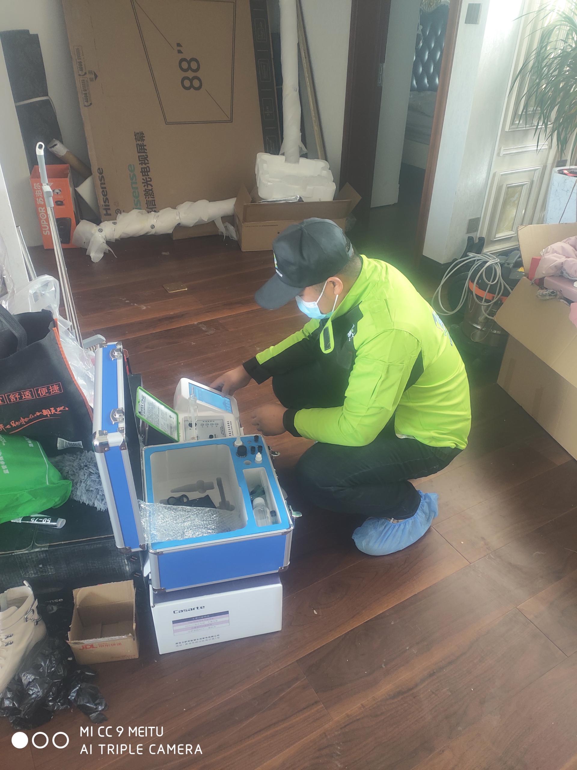 怀远醛博士润泽公馆甲醛检测 测甲醛现场